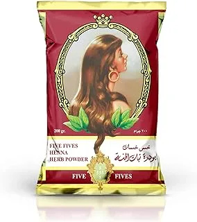 Five Fives Natural Henna Powder, Brown - 200 gm