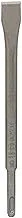 Bosch 2608690131 SDS Plus Flat Chisel, 20mm x 250mm, Grey, Pack of 10