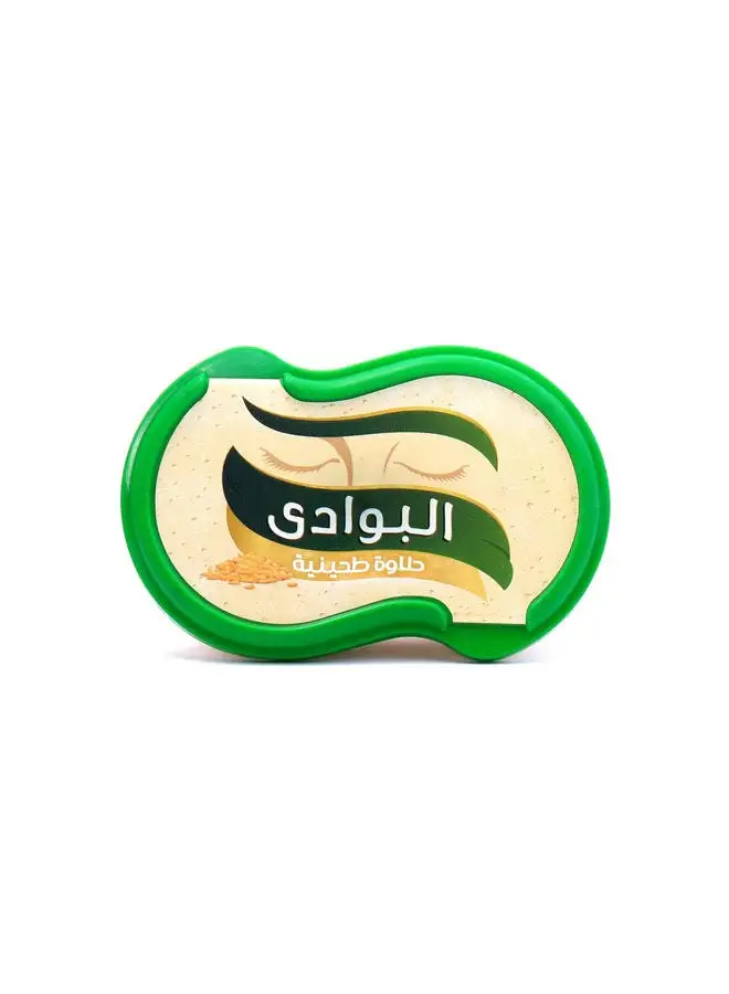 AL BAWADI Plain Halawa 120grams