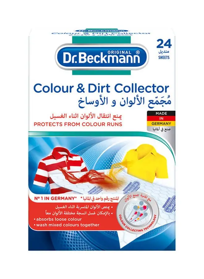 Dr. Beckmann Colour and Dirt Collector 24 Sheets