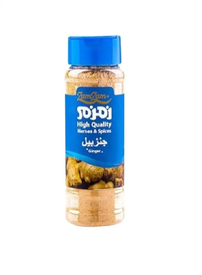 Zamzam Ground Ginger 70grams