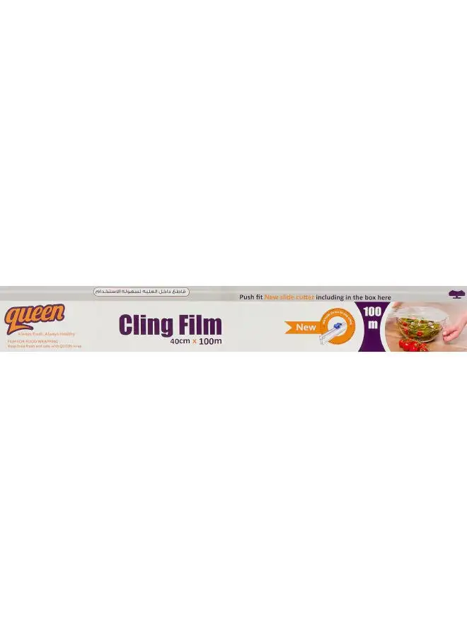 Queen On Roll With Cutter Food Cling Film Clear 40 cm x 100meter