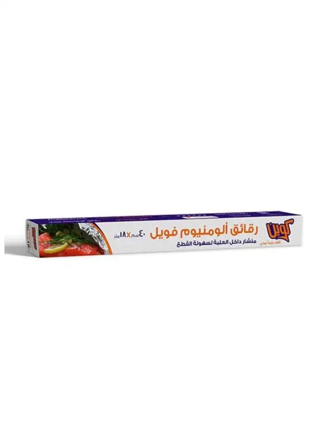 Queen Aluminium Foil With Cutter Silver 40 cm x 18meter