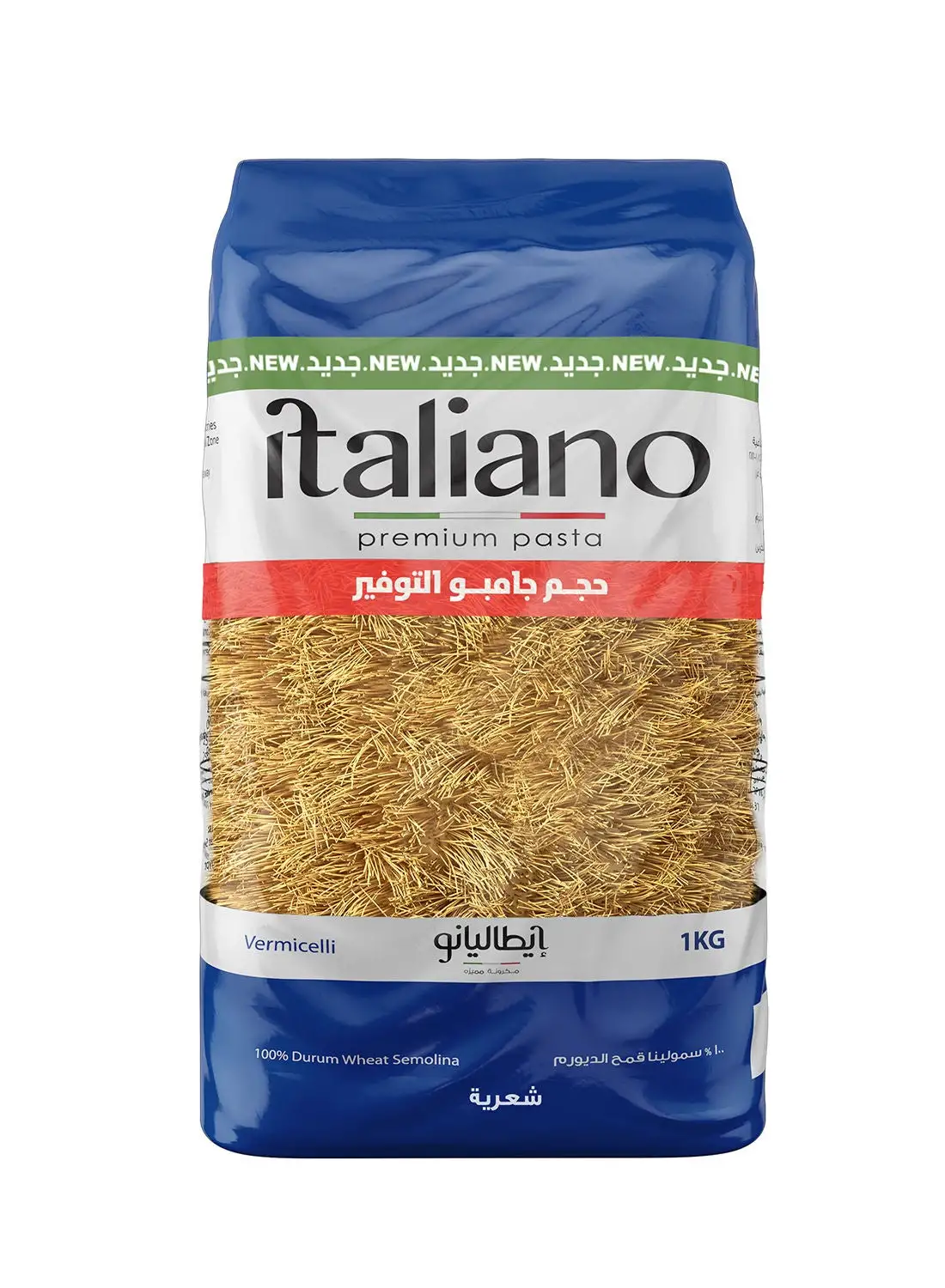 Italiano Vermicelli 1kg