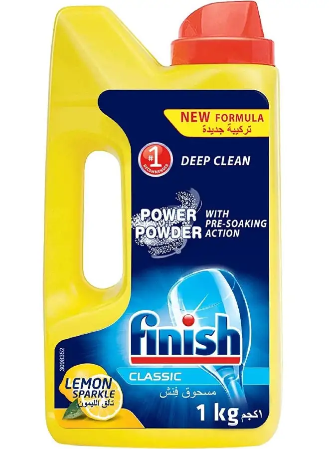 Finish Lemon Dishwasher Detergent Powder Yellow/Blue/White 1kg