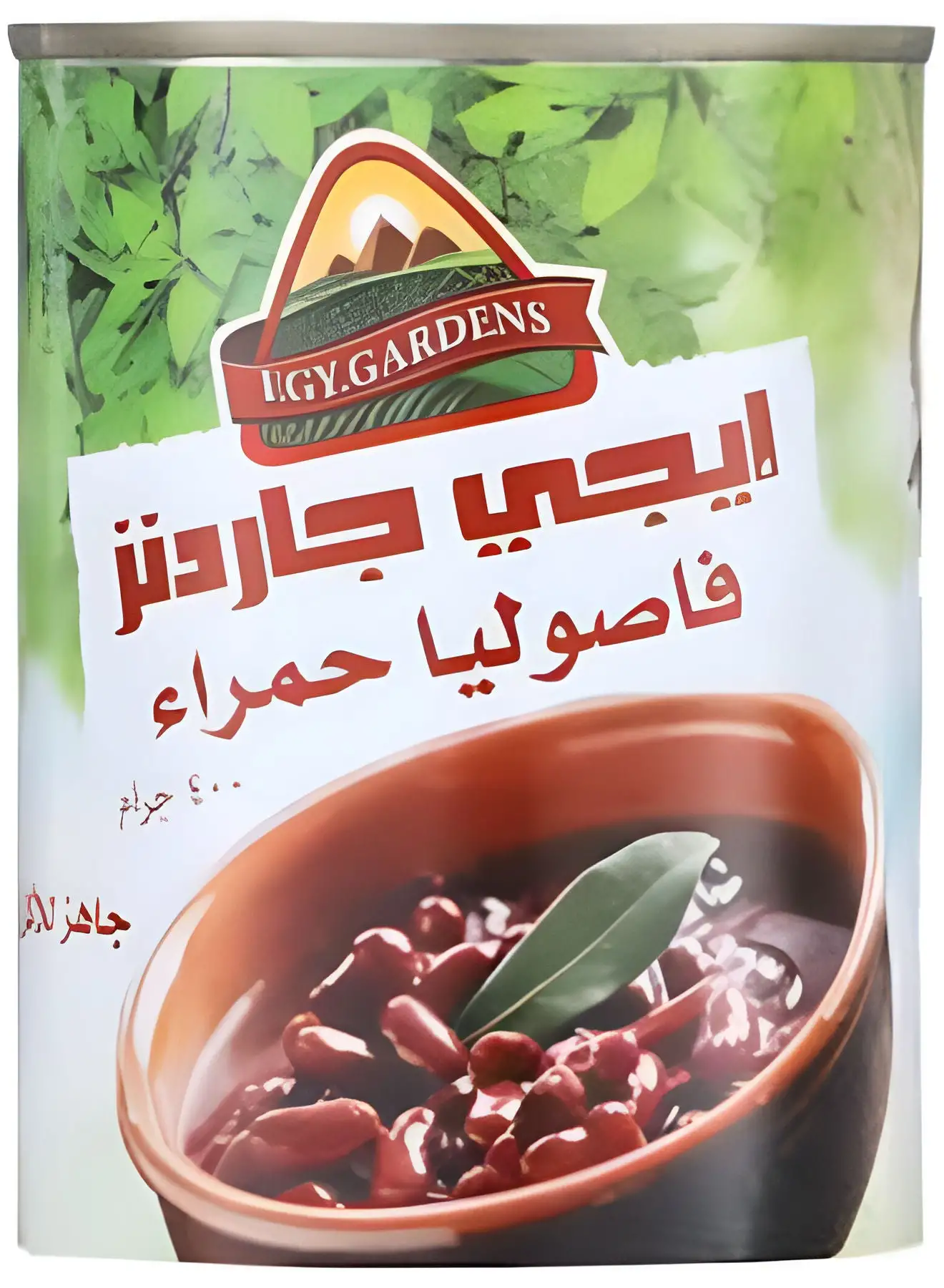 EGY.GARDENS Red Beans 400grams