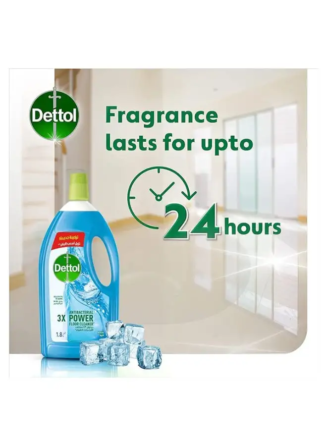 Dettol Disinfectant Surface Spray - Crisp Breeze White/Blue/Green 450ml