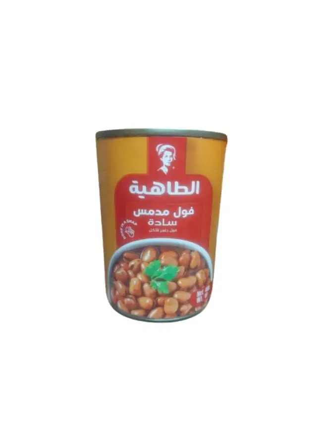 Altahya Plain Fava Beans 400grams