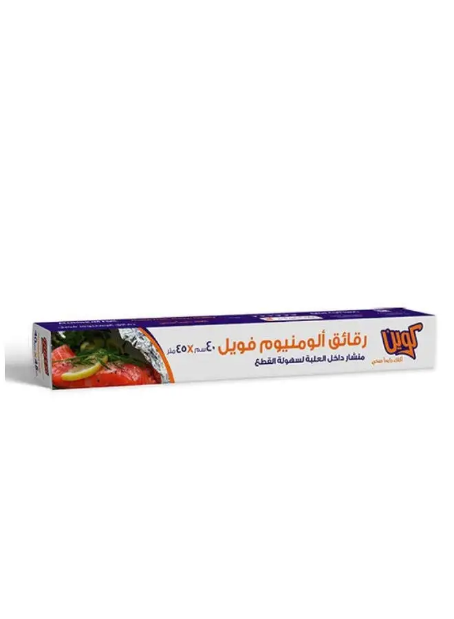 Queen Aluminium Foil With Cutter Silver 40 cm x 45meter