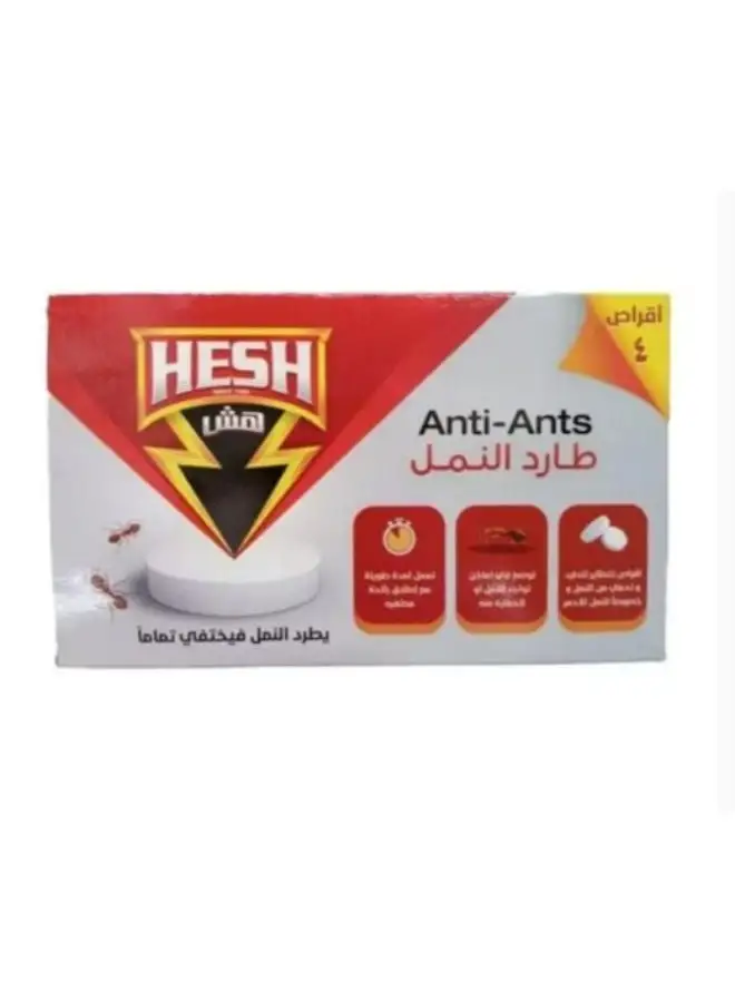 Hesh Anti-Ants Tablets 4 Pieces white