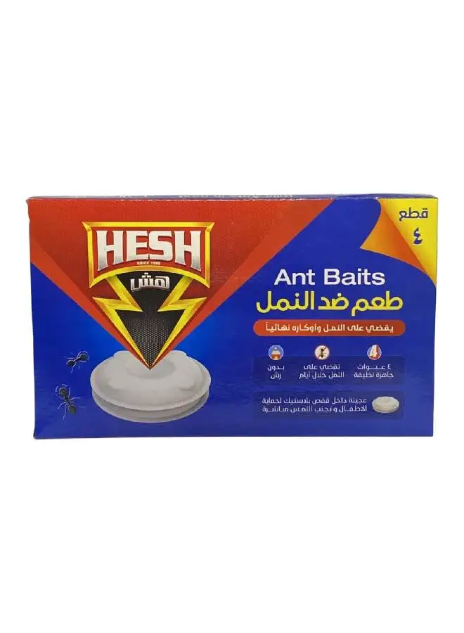 Hesh Anti-ants Tablets - 4 Pieces white