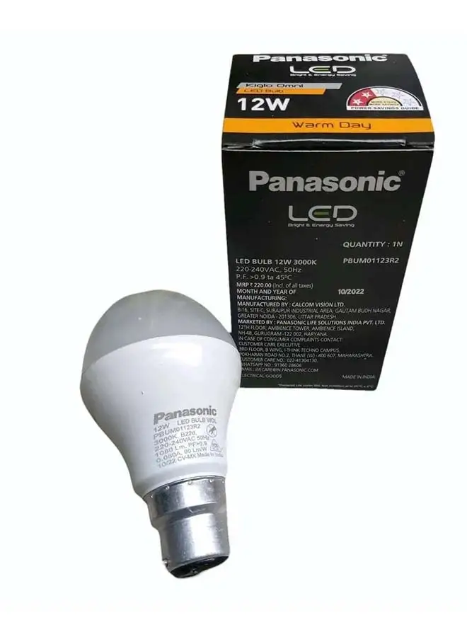 Panasonic LED Bulb 12 WATT Warm Light Yellow