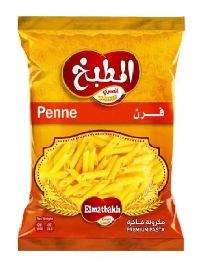 Elmatbakh Elmasry Penne Pasta 1kg