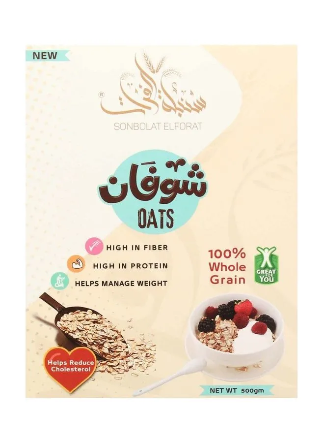 Sonbolat Elforat Whole Grain Oats 500grams