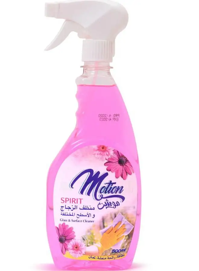 MOTION Spirit Glass And Surface Cleaner Spray 500ml 