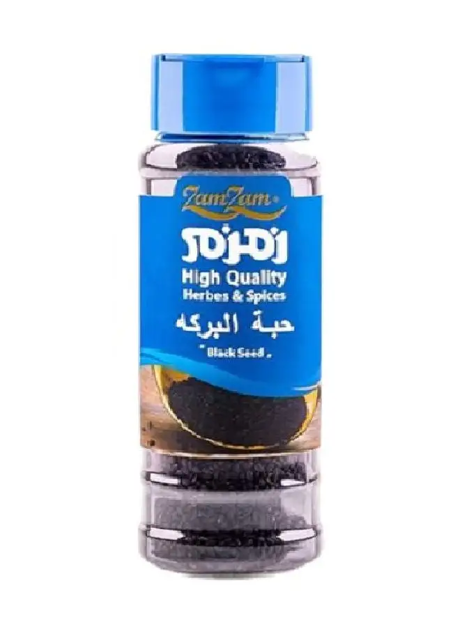 Zamzam Black Seed 65grams