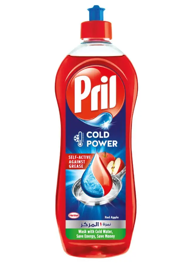 Pril Dishwashing Liquid – Apple 600grams