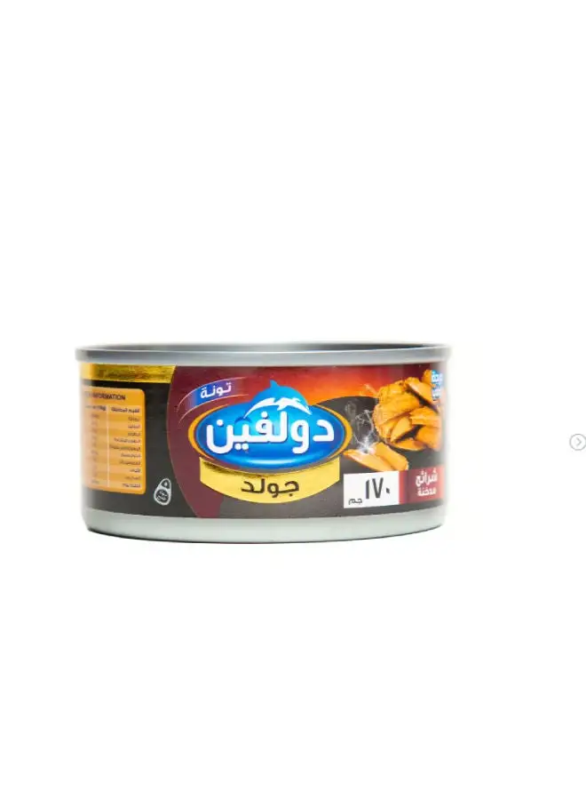 Dolphin Gold Tuna Fish-Smoked Fish 170grams