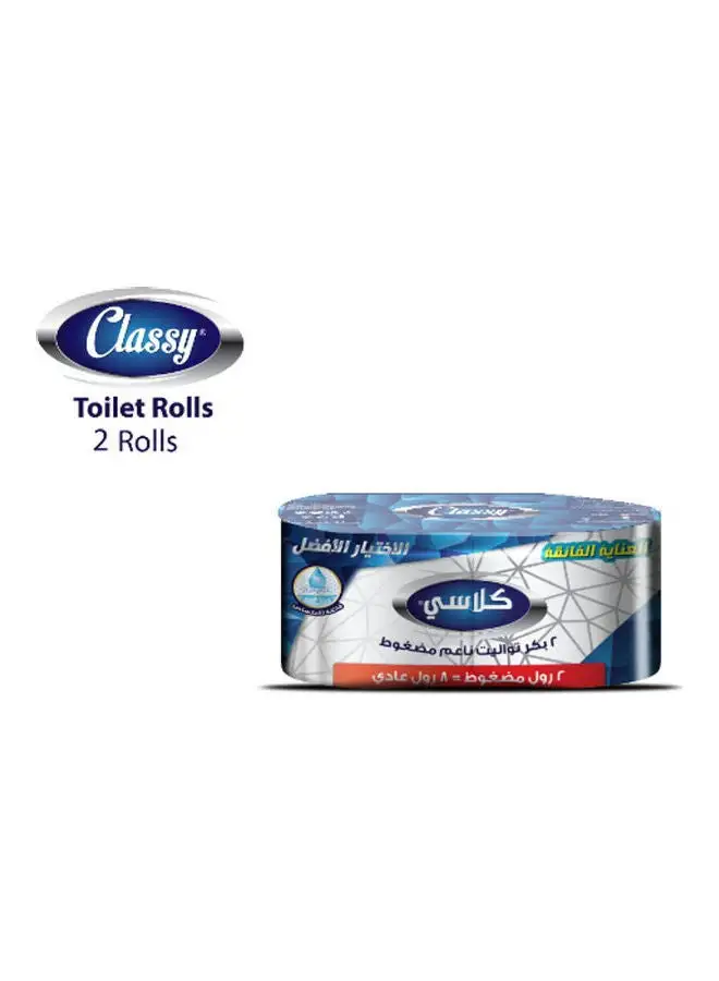 CLASSY 2-Roll Soft Compressed Toilet Paper White