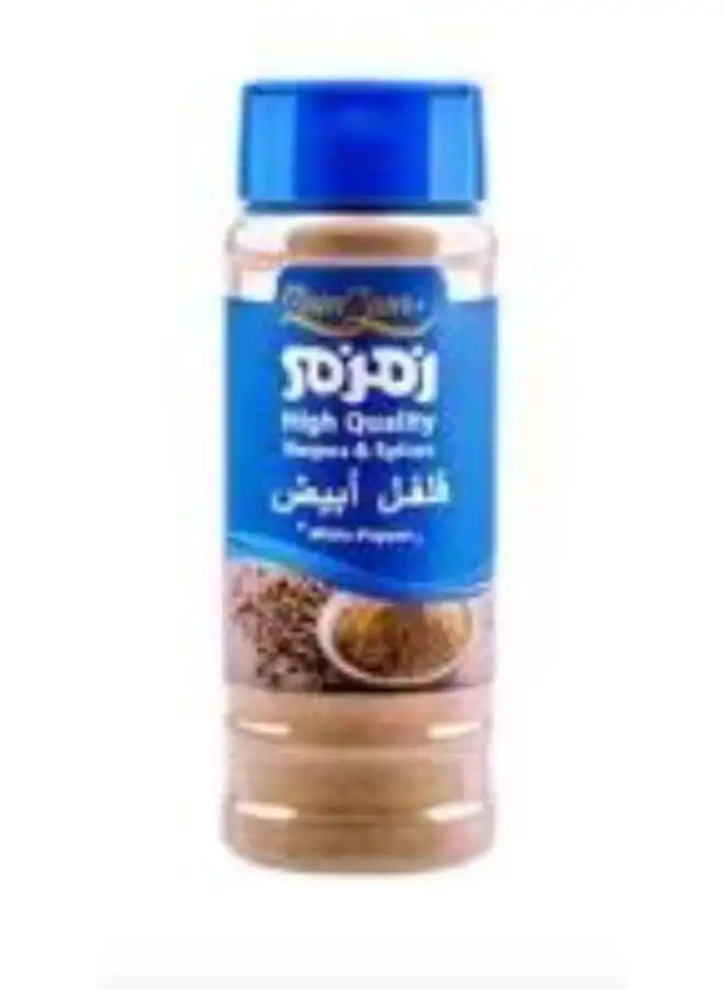 Zamzam White Pepper Powder 70grams