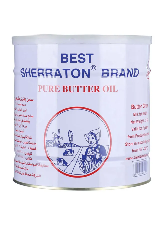 Sheraton Pure Butter Oil 2kg