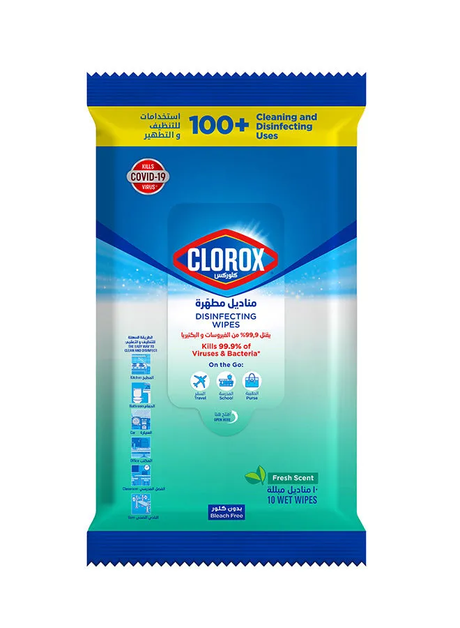 Clorox Disinfecting Wipes Fresh Scent 10 Wipes Multicolour