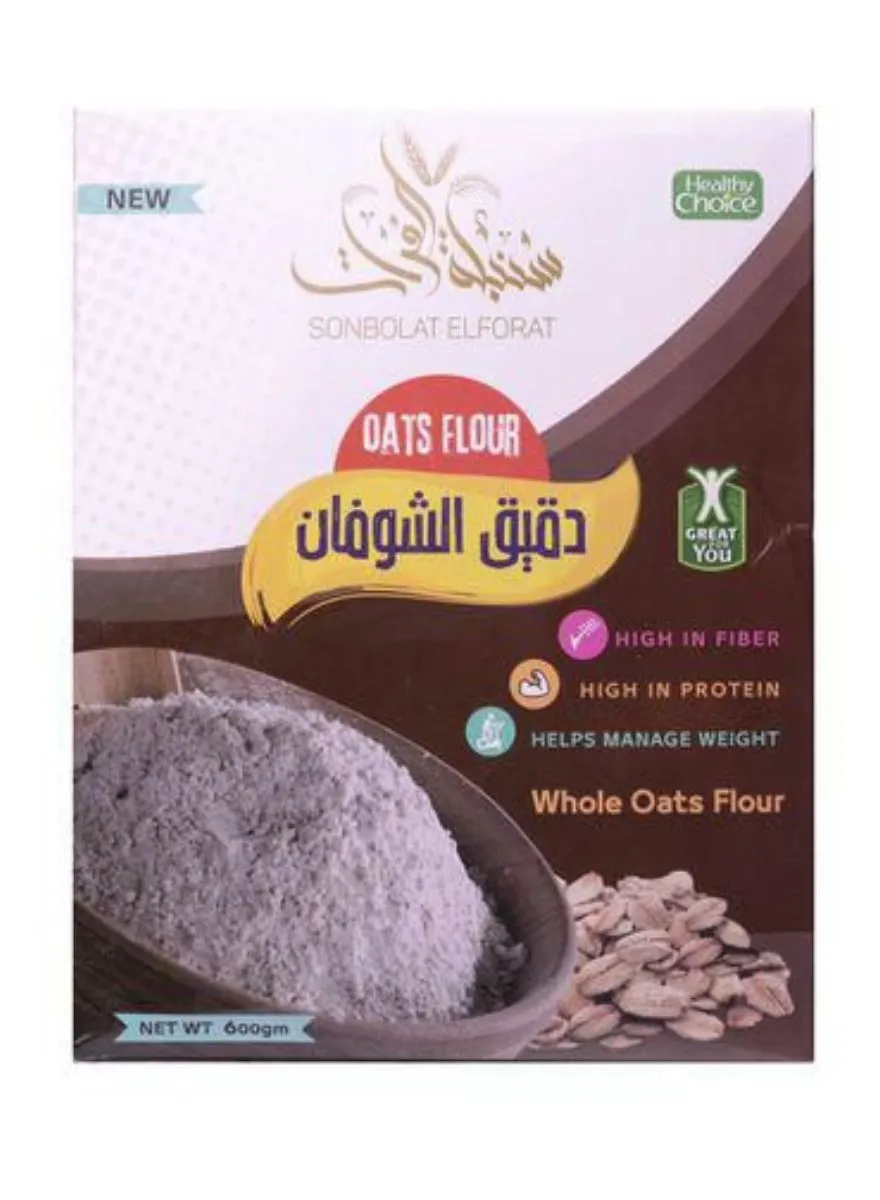 Sonbolat AlForat Oats Flour 500grams