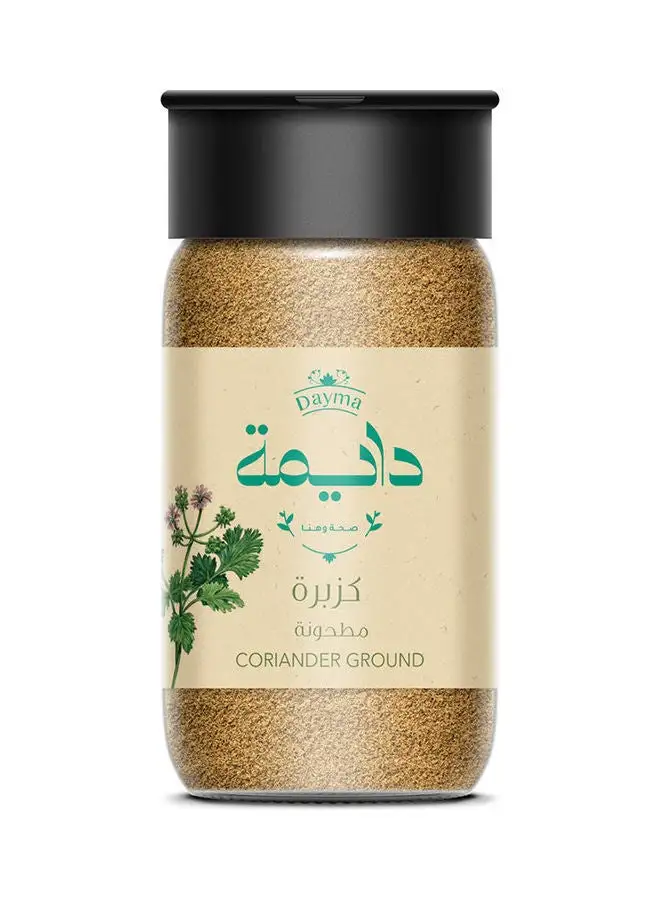 Dayma Coriander Milled Shaker 35grams