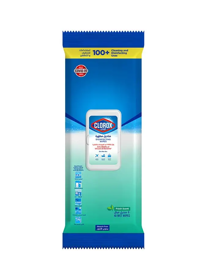 Clorox Disinfecting Wipes Fresh - Pack 40 Wipes Multicolour