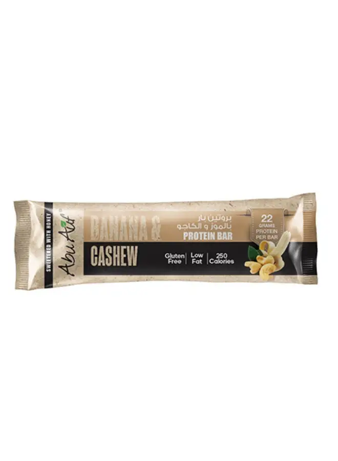 Abu Auf protein bar Banana with cashew Bar 70grams