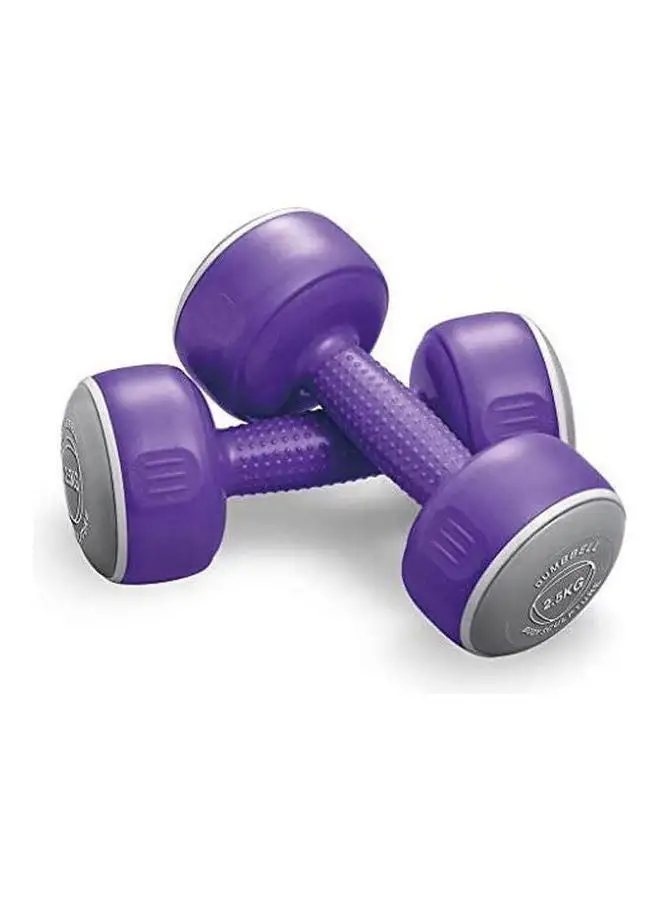 BODY SCULPTURE Vinyl Dumbbells 5kg