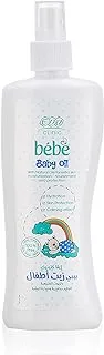 Eva Clinic Bébé - Baby Oil 200ml