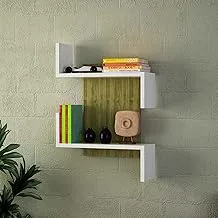 Home gallery Wall shelf 65x45x15 white