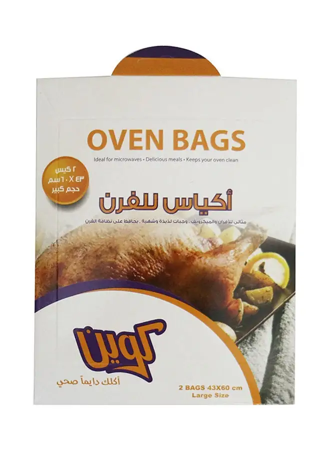 Queen 2-Piece Oven Large Food Bags Clear 43x60centimeter