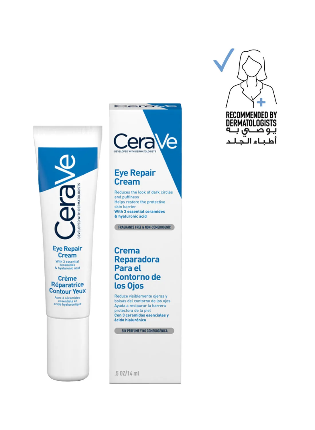 CeraVe Eye Repair Cream For Dark Circles And Puffiness With Hyaluronic Acid 14ml