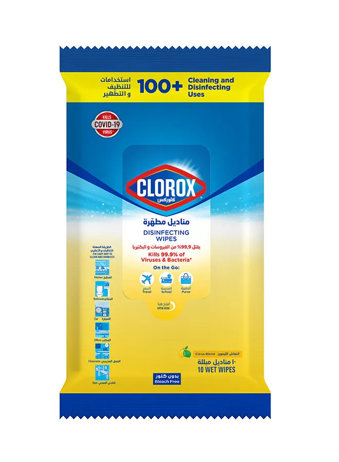 Clorox Disinfecting Wipes Citrus Blend 10 Wipes Multicolour