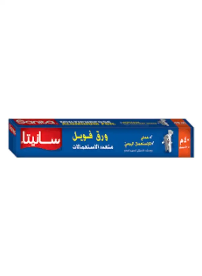 Sanita Sanita Aluminum Foil Multipurpose 40 meter Blue 40meter