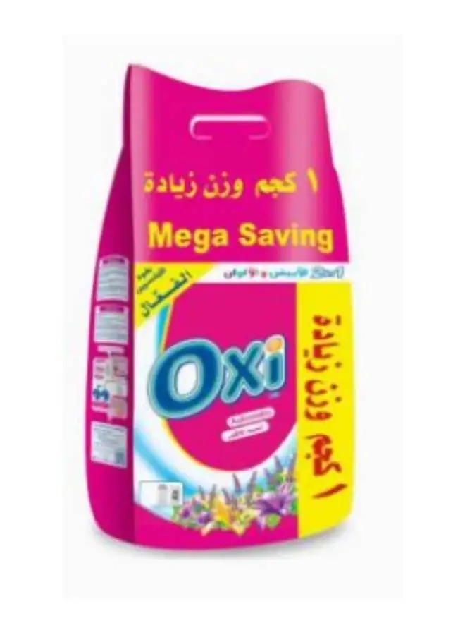 Oxi Automatic Powder Detergent Lavender  (8+1Kg) 9kg