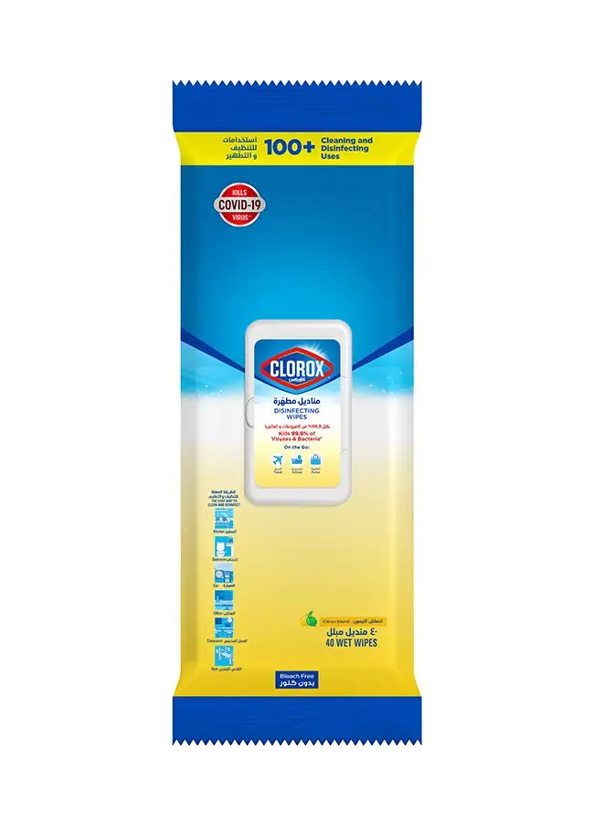 Clorox Disinfecting Wipes Fresh Scent 40 Wipes Multicolour