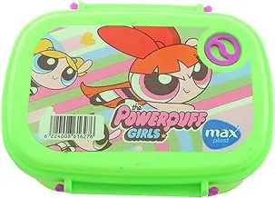 Max Plast kids Lunch Box