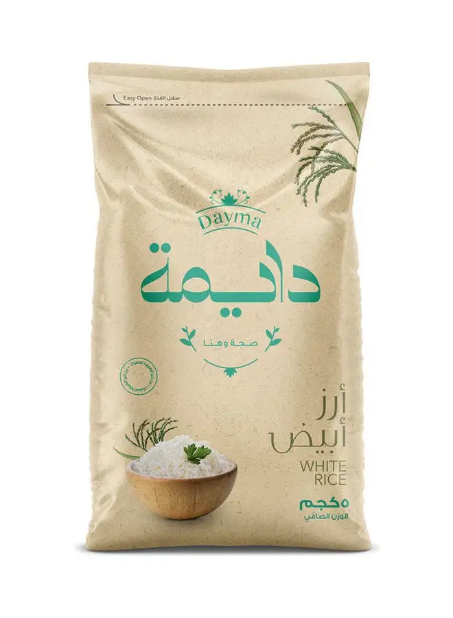 Dayma White Rice 5kg