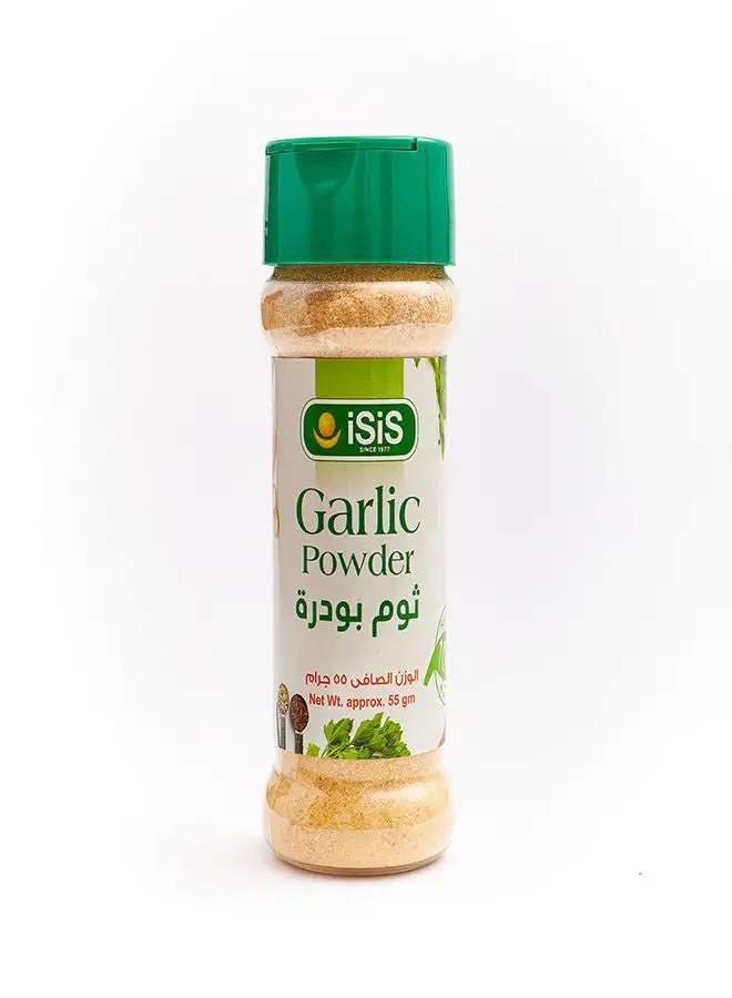 ISIS Garlic Powder 55.0grams