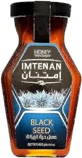 Blackseed Honey 450 gm (Hexagon bottle)