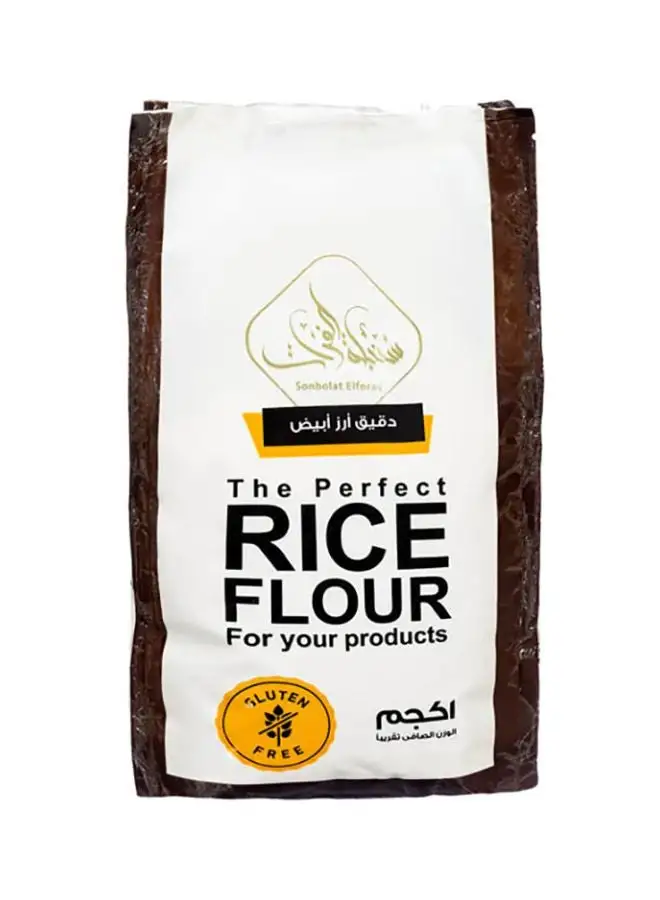 Sonbolat Elforat Rice Flour 1kg