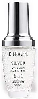 DR.RASHEL Silver collagen elastin serum