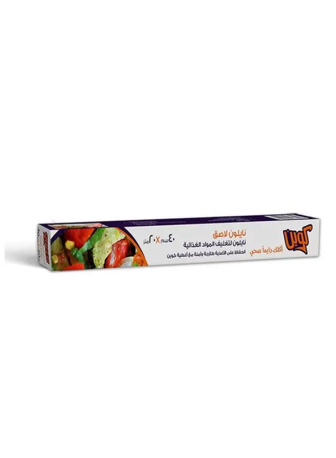 Queen On Roll Food Cling Film Clear 40 cm x 20meter