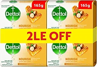 Dettol Nourish Anti-Bacterial Bathing Soap Bar for effective Germ Protection& Personal Hygiene, honey & shea butter fragrance, 165g 4 Pieces