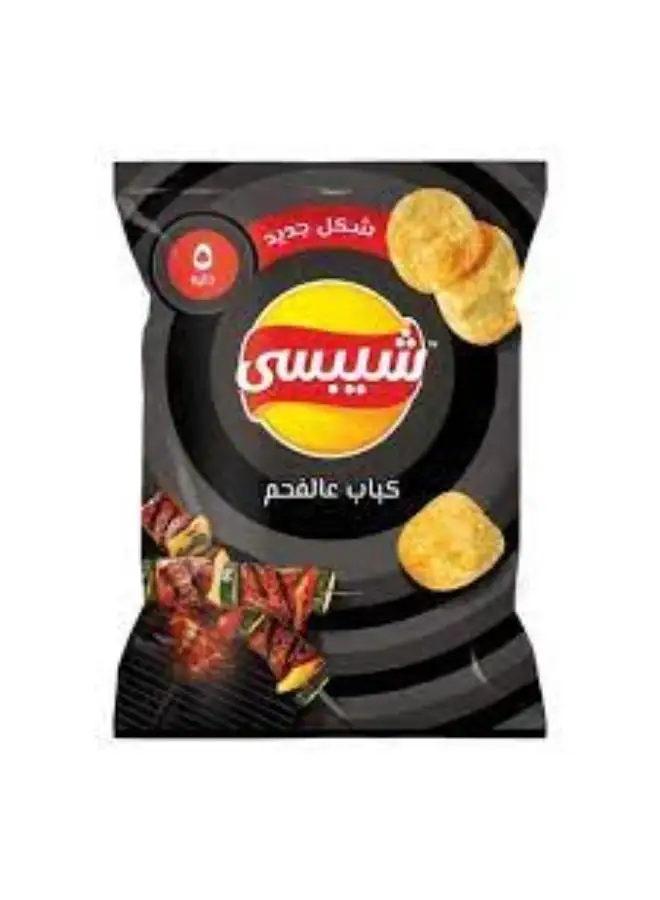 Chipsy Potato Chips Kebab Flavored - 28/24g