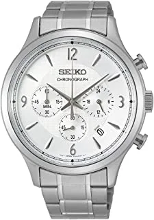 Seiko Watch for Men, Quartz Movement, Analog Display, Silver Stainless Steel Strap-SSB337P1