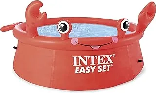 Intex easy set 26100 pool for kids, 183 by 51 cm - orange